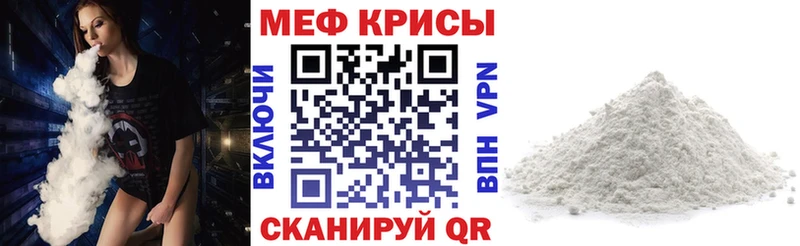 Купить наркотики цена Сясьстрой Альфа ПВП  Гашиш  Бошки Шишки 