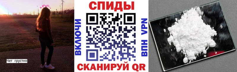 АМФ 97% Сясьстрой