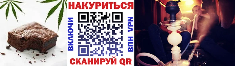 Cannafood марихуана  блэк спрут сайт  Сясьстрой 