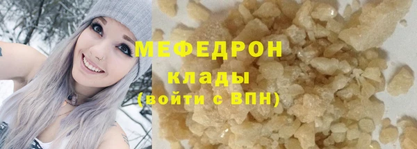 PSILOCYBIN Аркадак