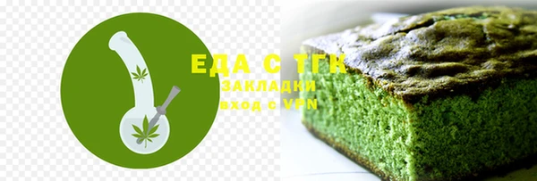 ECSTASY Армянск