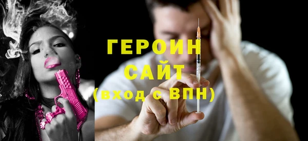 круглые Няндома