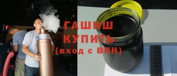 мефедрон Балабаново
