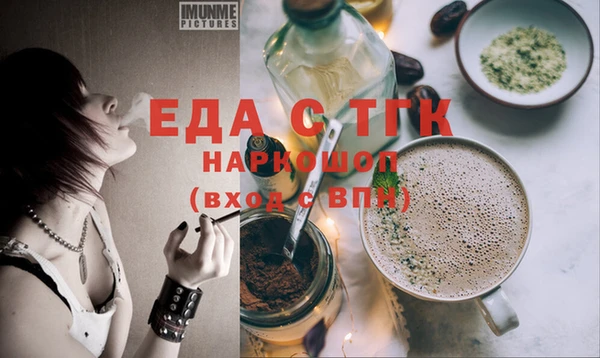 гашик Баксан