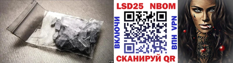 LSD-25 экстази ecstasy  где продают   Сясьстрой 